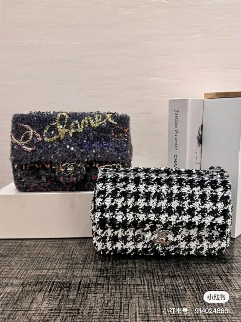 Chanel CF Series Bags